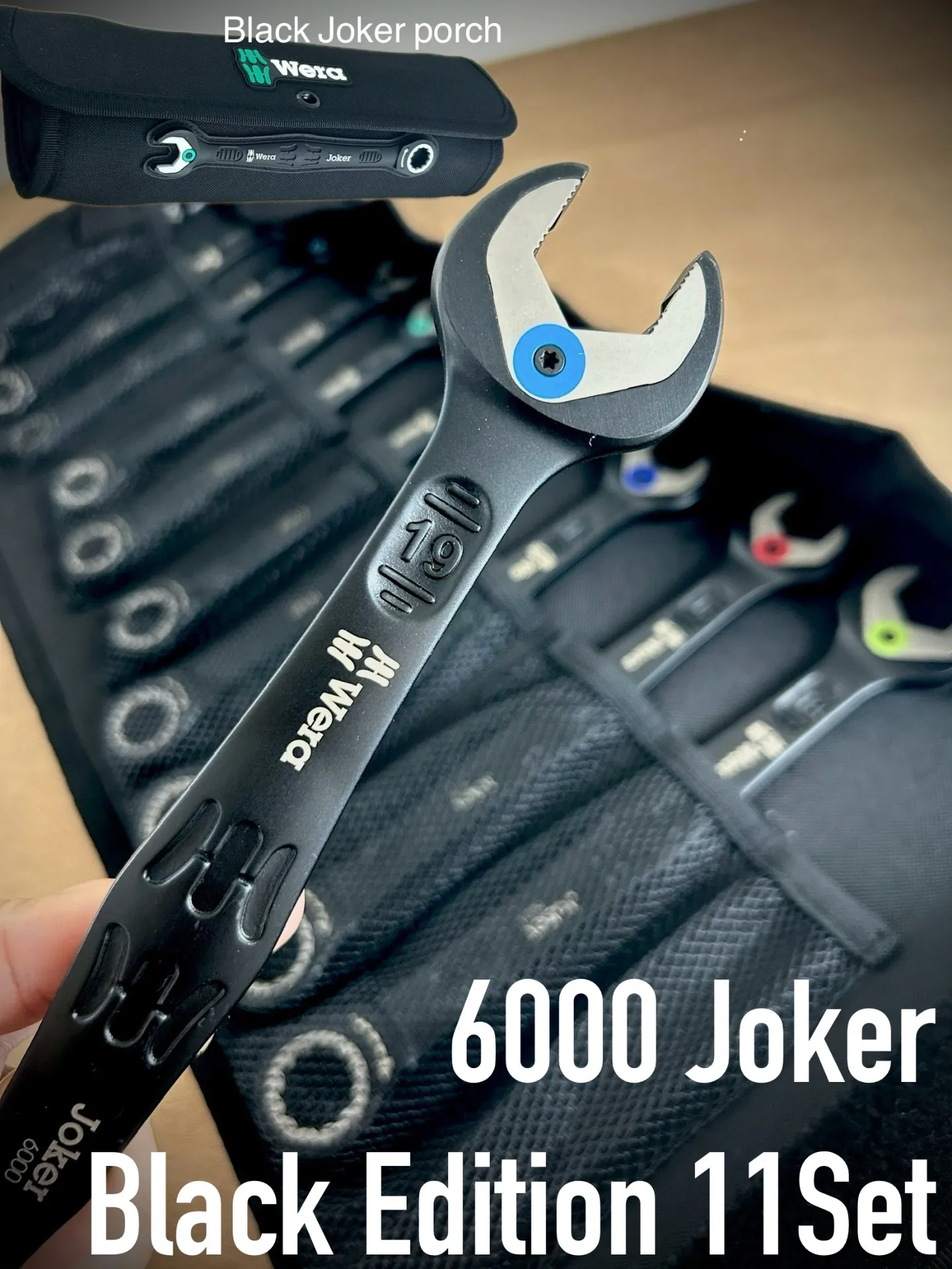 BlackEdition-世界で限定数の黒いWera(LimitedEdiotion)