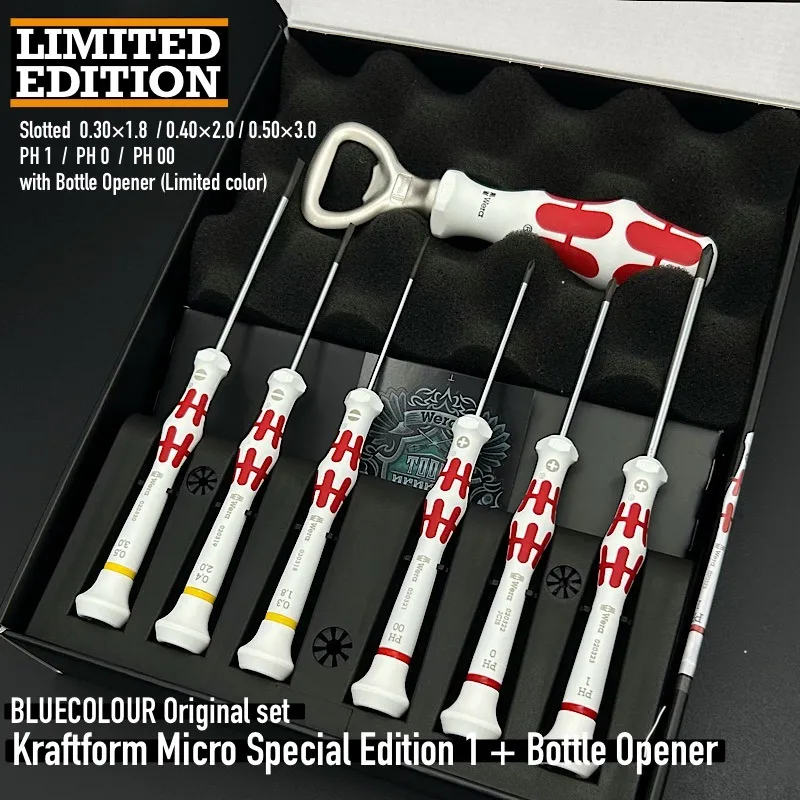 赤白の限定色の精密ドライバーは飾れる自立スタンドラック付きでなんと栓抜きも付いてます